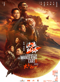 西西人体做爰大胆gogo直播