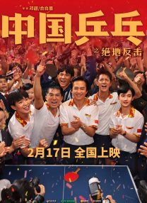 heyzo高清播放