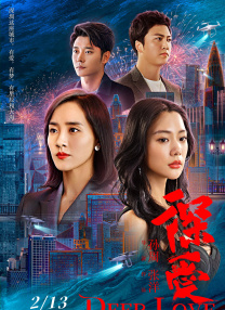 综合亚洲欧美日韩一区二区