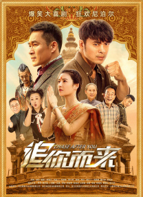 国产精品久久久久久久久免费hd