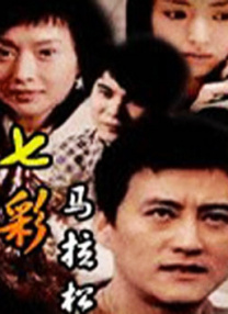 91久久精品国产亚洲