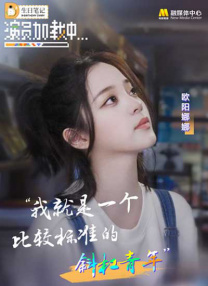 小女生光溜溜图片视频素材