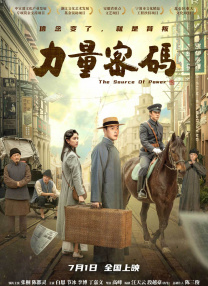国产一区导航