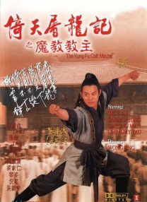 男生女生靠逼软件