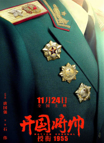 久久久久免费观看
