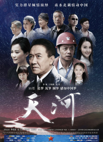 亚洲偷