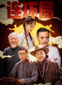 2021国产精品自产拍在线