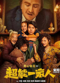 久久国产一区二区三区
