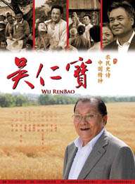 春季行骗天下