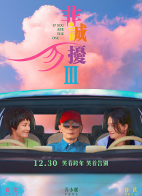 国产福利在线小视频