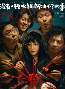 av免费在线电影