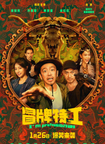 梦莹高潮三人睡一起小说