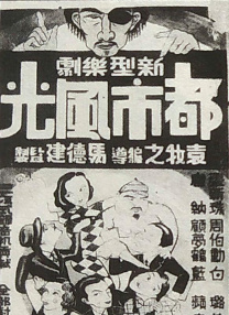 国产精品一级久久久
