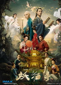爱爱视频日本