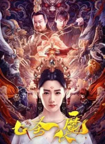 国产一区二区在线播放