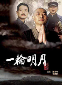 极品女神魔鬼大长腿啪啪
