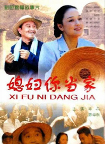 伊人久久免费视频