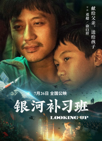草的爽免费视频