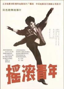 欧美aaaaa大片
