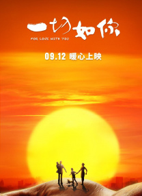 国产第一页福利