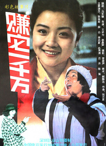 色婷婷精品