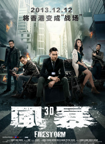91午夜在线