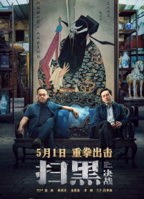 微星主板售后电话