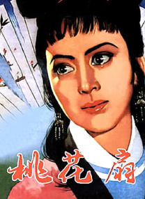 国产一区高清