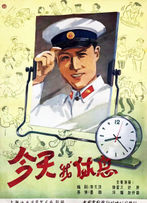 羞羞漫画火影忍者