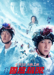 狠狠色丁香久久婷婷综合丁香