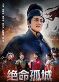 五月激情综合网