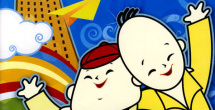 色综合一区