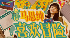 福利姬视频在线观看