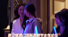 老师脱了裙子坐了上去电影