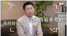 久久亚洲国产中v天仙www