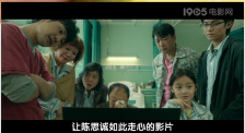一二三四在线观看免费中文动漫版