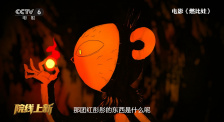 成人在线视频在线观看