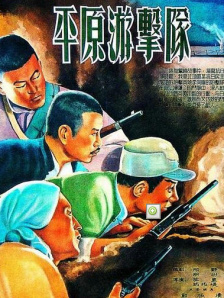 国产毛片毛片毛片毛片