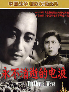 暖暖视频免费高清日本bd