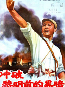 日韩色涩