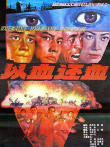 日韩成人久久久