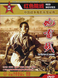 久久99精品国产一区二区三区