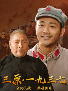 黑人性高潮
