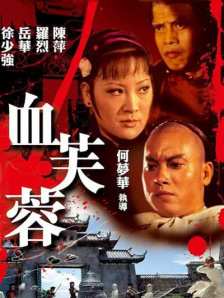 老汉av