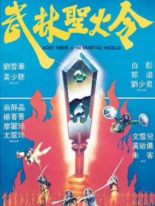 99热只有这里有精品