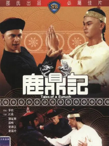 国产日韩欧美亚洲