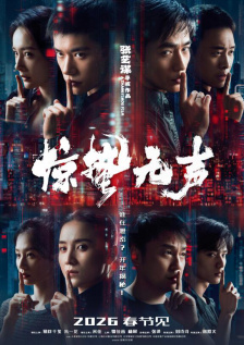 白浊女教师