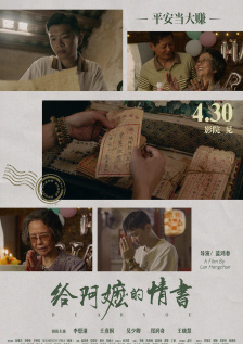 热逼视频