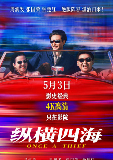 福瑞网站