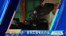 激情欧美一区二区三区中文字幕